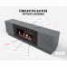 Тумба с биокамином Firelight BFP-P1700V графит от производителя Firelight