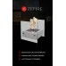Биокамин Rubicon (ZeFire) от производителя ZeFire