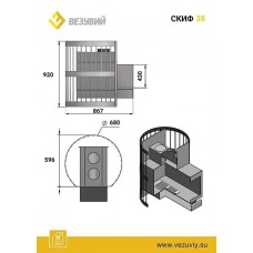 Печь Везувий Скиф Стандарт 38 (218)