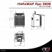 Паротермальная печь ПАРиЖАР Про 2.0 10 кВт (220/380 В) от производителя Инжкомцентр