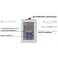 Пульт управления ПУ-04 МП 15-24/380 к паротермальным печам и АЭГПП