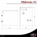 Система увлажнения для бани «ВВДождь x2» от производителя Инжкомцентр