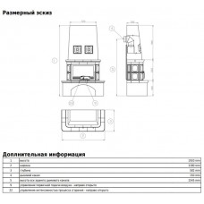 Печь камин керамическая ABX LAPONIE