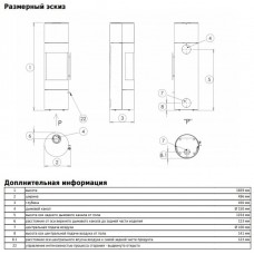 Печь-камин ABX Polar Texas XL