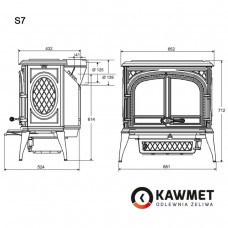 Чугунная печь KAWMET Premium S7 (11,3 кВт)