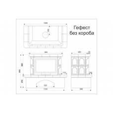 Изразцовый камин Гефест пристенный без короба однотонный А