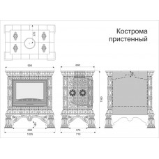 Изразцовый камин Кострома пристенный однотонный А