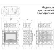 Изразцовый камин Медальон центральный двухъярусный Роспись