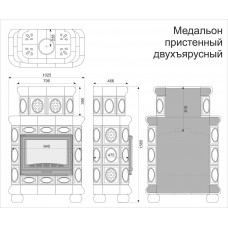 Изразцовый камин Медальон пристенный двухъярусный однотонный А