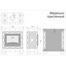 Изразцовый камин Медальон пристенный однотонный А