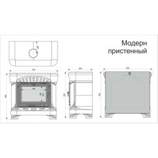 Изразцовый камин Модерн пристенный однотонный А