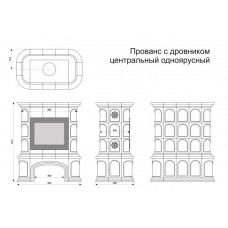 Изразцовый камин Прованс центральный однотонный А с дровником