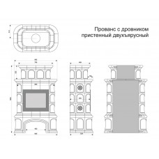 Изразцовый камин Прованс пристенный двухъярусный однотонный А с дровником