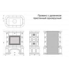 Изразцовый камин Прованс пристенный однотонный А с дровником