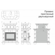 Изразцовый камин Прованс пристенный двухъярусный однотонный В