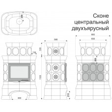 Изразцовый камин Сконе центральный двухъярусный однотонный В 