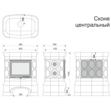 Изразцовый камин Сконе центральный однотонный В