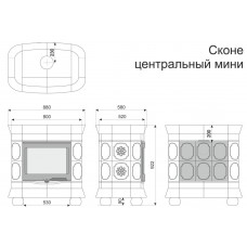 Изразцовый камин Сконе центральный мини однотонный В