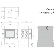 Изразцовый камин Сконе центральный однотонный А 