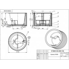 Купель Comfort 160 Cold