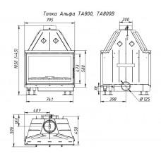 Каминная топка Экокамин Альфа 800
