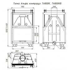 Каминная топка Экокамин Альфа 800 K с контргрузом