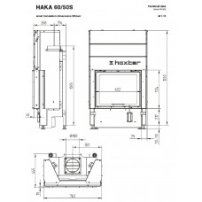 Каминная топка Hoxter HAKA 60/50Sh